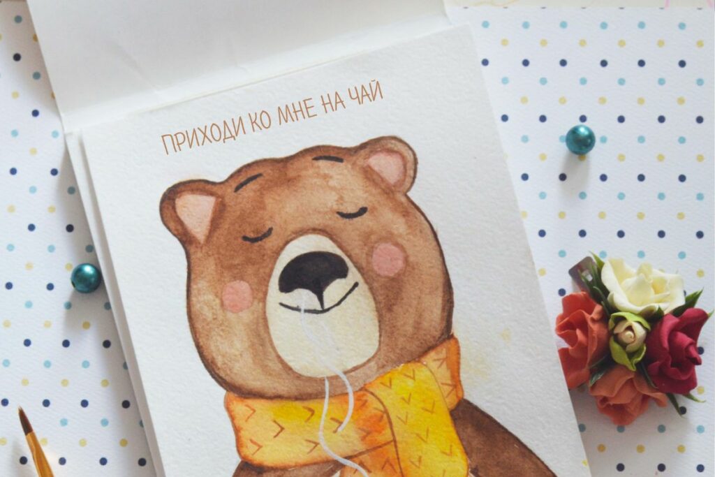 Desenhos de Ursos para Impressão e Coloração